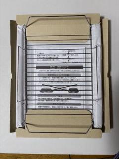 【新品未使用】純正　東芝オーブン用角皿2枚・焼網セット 新品未使用】純正 東芝オーブン用角皿2枚・焼網セット - メルカリ