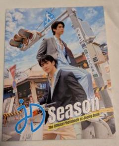 【JoongDunk 写真集 PHOTOBOOK 】プレオーダー / じゅんだん JoongDunk 写真集 PHOTOBOOK 】プレオーダー / じゅんだん