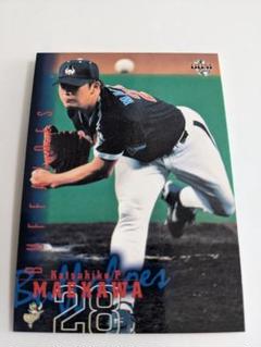 2025年最新】前川勝彦の人気アイテム - メルカリ