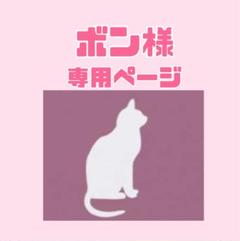 ニュートロシュプレモ　子猫用　（チキン&サーモン）　3kgパック×2袋 ニュートロ シュプレモ 子猫用 チキン＆サーモン キャットフード