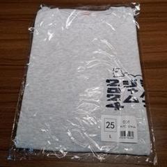 JAPAN JAM 2024 Coalowl ロンT サイズL JAPAN JAM 2024 Coalowl ロンT サイズL - メルカリ