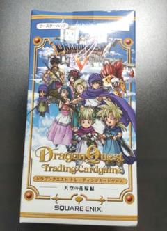 見事な ブースターパックVol.5 灼熱のドラゴン カードショップ