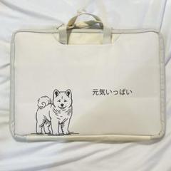 ⭐︎ ノートパソコン　タブレット ケース PCケース　16インチ 防水 犬 白