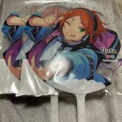 あんさんぶるスターズ！！　葵ゆうた　うちわ
