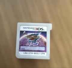 無料クーポン配布 アプリ 2025年最新】イナズマイレブンGoギャラクシーの人気アイテム ニンテンドー3DS/2DS