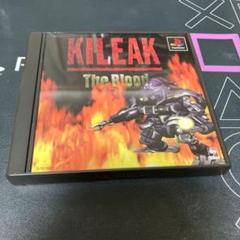 5.25.日⭐️KILEAK: The Blood (PS1)⭐️