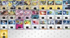 ヤミーデッキ　ガチ環境構築 新レギュレーション対応済み シティ優勝構築 ヤドキングデッキ F
