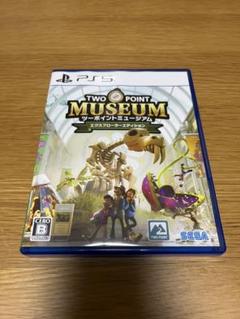 ツーポイントミュージアム　PS5