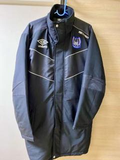 ガンバ大阪支給品umbro ピステ・ウィンドブレーカー L 上下セット