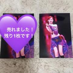 (G)I-DLE KMS jewel ver 1.0中華 トレカ シュファ i-dle シュファ トレカセット 131 - メルカリ