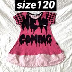 ピンク ドット チェッカー チュニック 半袖 ワンピース 120