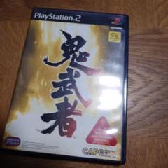 鬼武者 PlayStation 2 ソフト