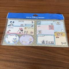 新品未使用　東京ディズニーリゾート 付箋