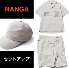 【NANGA】ナイロンタッサー　3点セット　シャツ　ショーツ　キャップ　美品 NANGA】ナイロンタッサー 3点セット シャツ新品 ショーツ