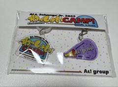 Aぇ！group グッズ 2025年最新】Aぇgroupグッズの人気アイテム - メルカリ