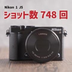 シャッター数748回で新品級✨バッテリー2個✨Nikon 1 J5　169-1 シャッター数748回で新品級✨バッテリー2個✨Nikon 1 J5 169-1