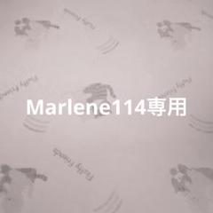 2025年最新】デパコスファンデの人気アイテム - メルカリ