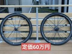 2025年最新】xdr ホイールの人気アイテム - メルカリ