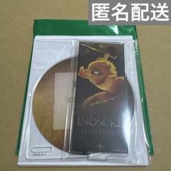 鬼滅の刃 キービジュアルランダムアクリルコースター 嘴平伊之助 無限城編