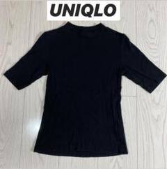 UNIQLO ユニクロ Tシャツ
