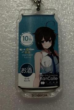 2025年最新】艦これ 酒の人気アイテム - メルカリ