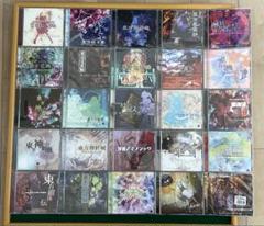 東方Project 原作8本まとめ売り 東方Project 原作ゲーム8本セット まとめ売り 全て帯付き - メルカリ