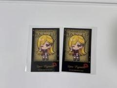 2025年最新】藤本里奈の人気アイテム - メルカリ