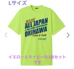 2025年最新】全中陸上Tシャツの人気アイテム - メルカリ