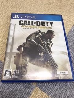 PS4ソフト コールオブデューティ　アドバンスド・ウォーフェア