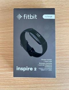 Unopened FitBit Inspire 2 新品未開封 ☆専用☆【新品未使用】【未開封】Fitbit Inspire 2 ブラック
