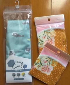 冷感タオル