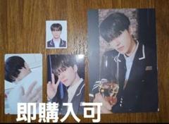 2025年最新】Ateez ウヨン 証明写真の人気アイテム - メルカリ