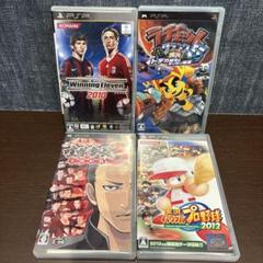 PSPソフトセット 4本セット