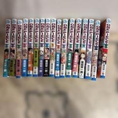 ワンピース 1〜93巻セット 数冊新品