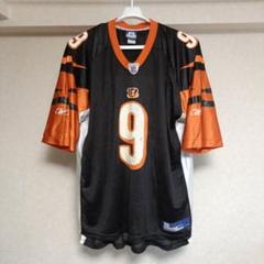 Cincinnati Bengals ジャージ 選手番号9 PALMER 2XL