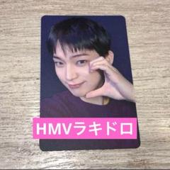 ソヌ　ラキドロ　HMV 宵　ENHYPEN