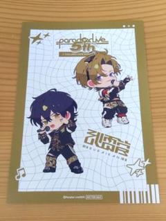 ② パラライ 特典 イラストカード 武雷管