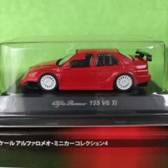 m14267487629_1.jpg?1723802961