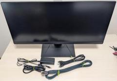 MSI Optix MAG301RF ウルトラワイドモニター 200hz 中古品 MSI Optix MAG301RF ウルトラワイドモニター 200hz 中古品