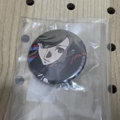 ペルソナ3 天田乾 缶バッジ P4U2 ピンズ・ピンバッジ・缶バッジ