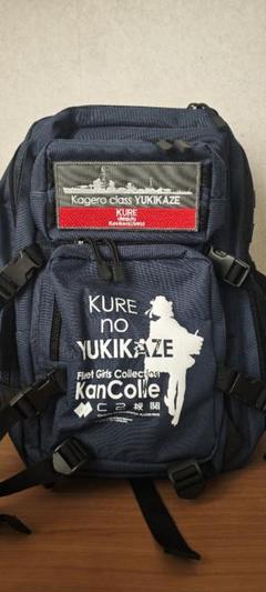 2025年最新】艦これ リュックの人気アイテム - メルカリ