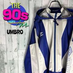 80's 90's UMBRO アンブロ　袖ロゴ ナイロンジャケット　激レア