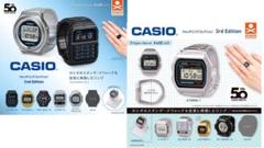 CASIOウォッチリングコレクション 2&3　全種セット CASIOウォッチリングコレクション 2&3 全種セット - メルカリ