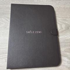 スマイルゼミ　液晶ペンタブレット本体　カバー　充電器　ペン付き