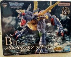 デジモン　一番くじ　B賞　メタルガルルモン Amazon.co.jp: デジモンアドベンチャー メタルガルルモン