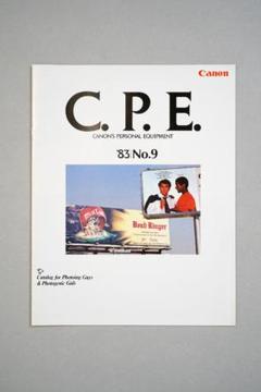 キヤノン　シーピーイー（C.P.E）カタログ　1983年　No.9　D m14270590332_1.jpg?1679820046