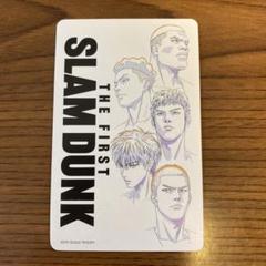 映画スラムダンク　大人6種類セット　未使用　ムビチケ 映画スラムダンク 大人6種類セット 未使用 ムビチケ