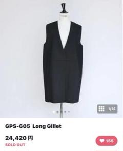 ☆Gypsohila☆GPS-605 Long Gillet ブラック