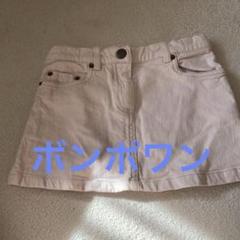 Bonpoint デニムスカート サイズ6 ライトピンク