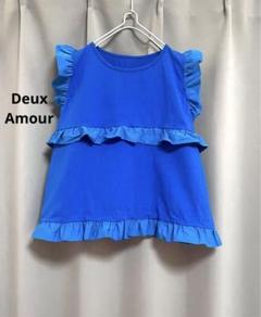 Deux Amour 異素材フリルノースリーブTシャツ フェミニン フレア